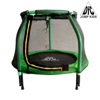 батут dfc jump kids 48" cв.зелен, сетка (120cм)